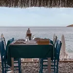 Avlu Palamutbuekue Hotel *